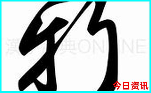 长春主要景点有哪些